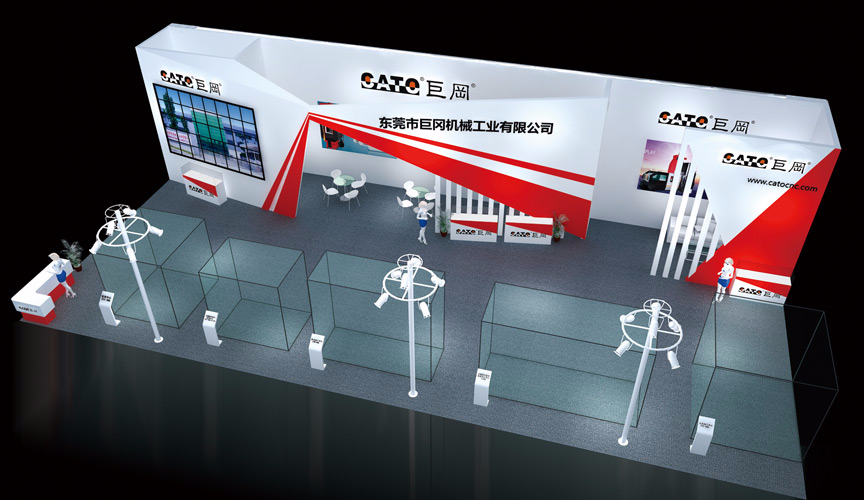 機(jī)械展